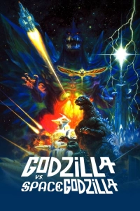 Godzilla Uzay Godzillası’na Karşı (1994)