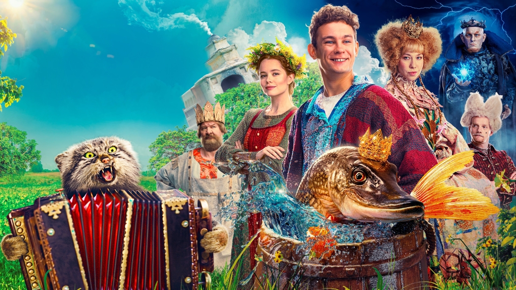 Wish of the Fairy Fish izle